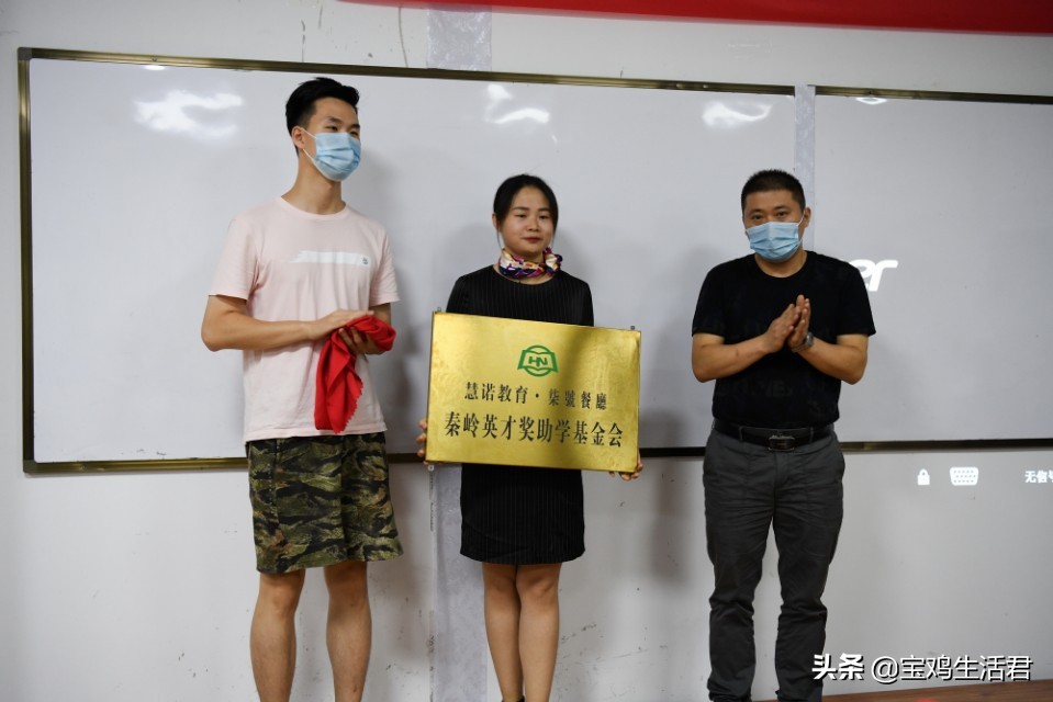 宝鸡市慧诺教育怎么样,宝鸡市慧诺教育