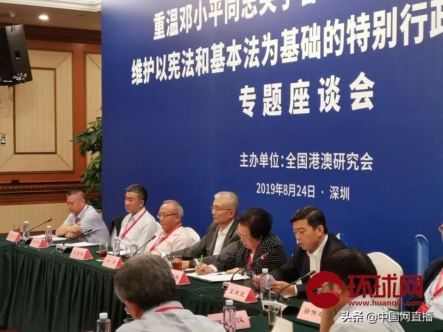 “对这场浩劫背后的黑手，祖国绝不会饶过他们”