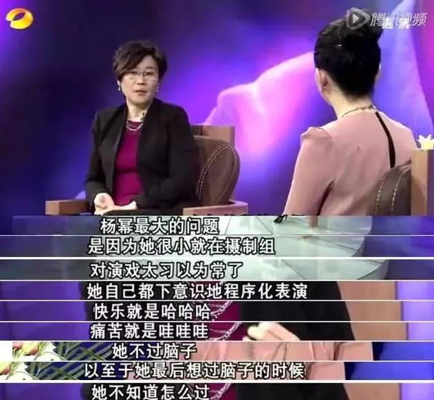 童星没长残的有几个,童星三千金