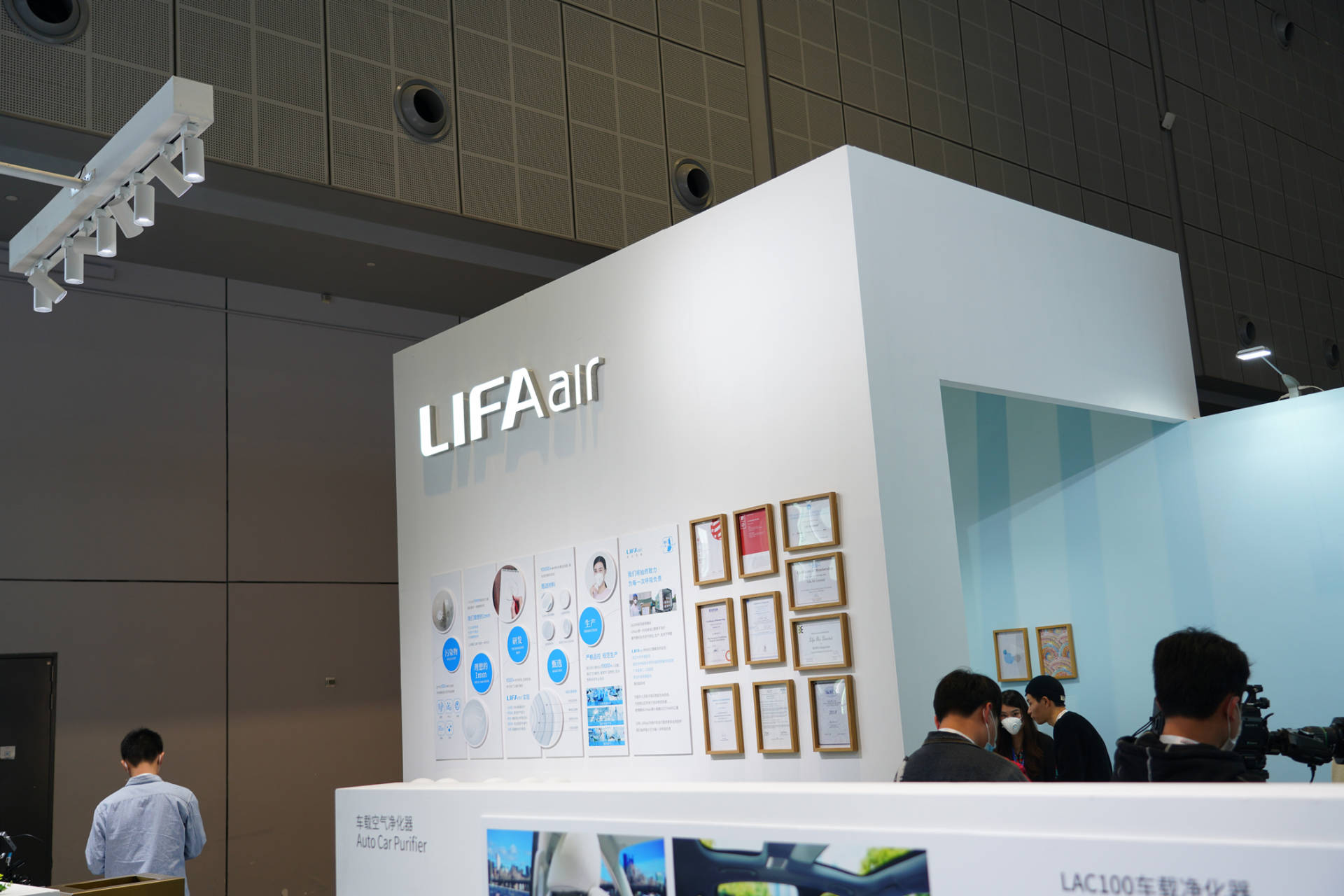 芬兰LIFAair空气净化器,芬兰lifa净化器好吗