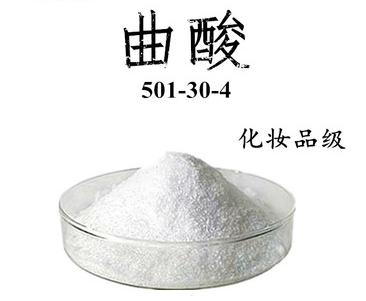 徐璐推荐的美白神器,徐璐同款清洁泥膜美白