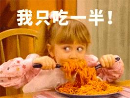 汉堡垃圾食品都有哪些,你以为的垃圾食品汉堡