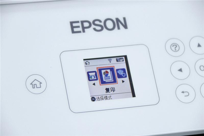 孩子打印扫描作业的打印机,打印复印扫描四合一