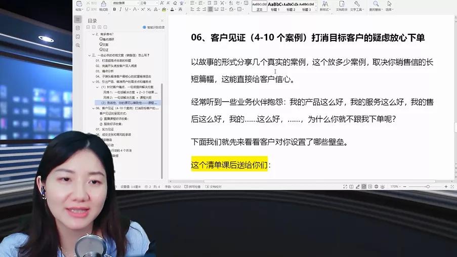 销售收入超过1000万是小规模吗,销售收入1亿元税收多少