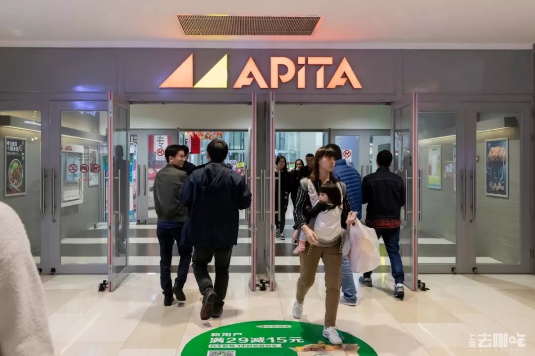 新疆天山一条街,天山一条街简介