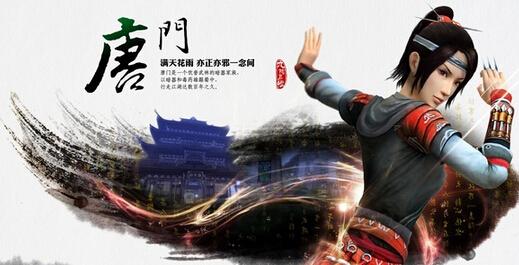 九阴真经刀法全套属性介绍,九阴真经以毒攻毒