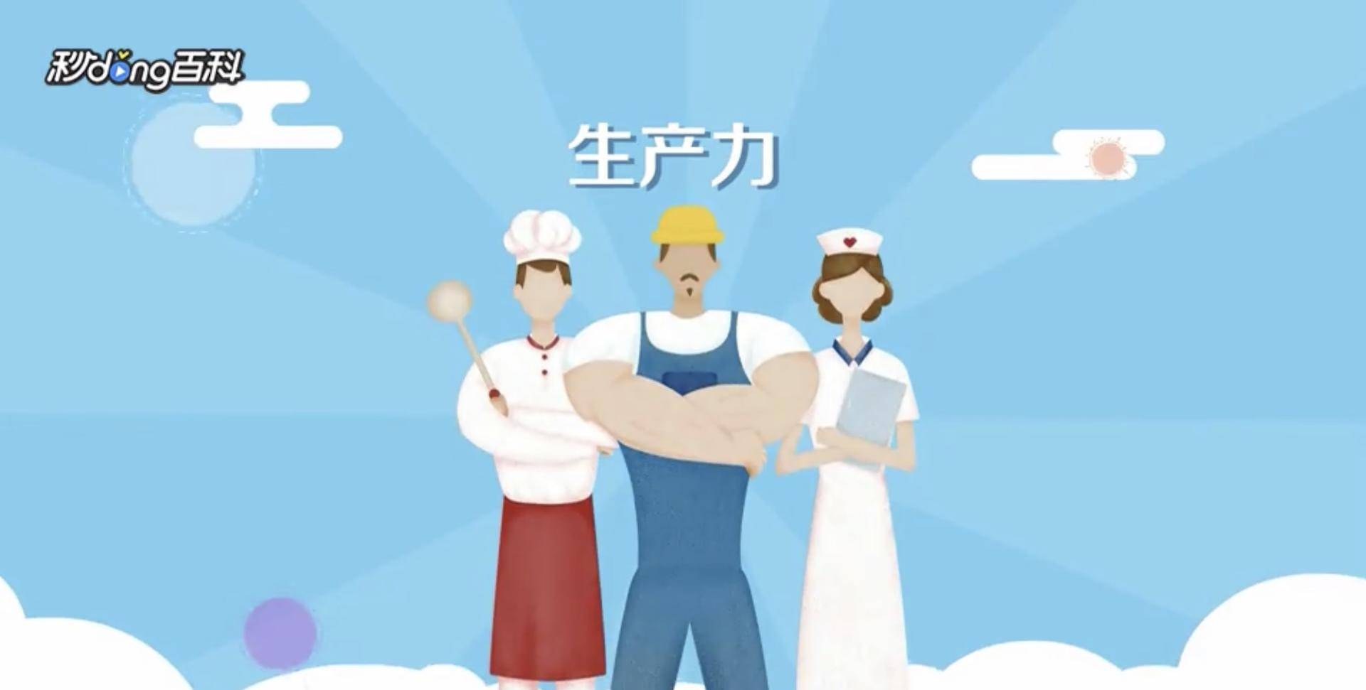 使用ipad需要注意什么,使用ipad的一天