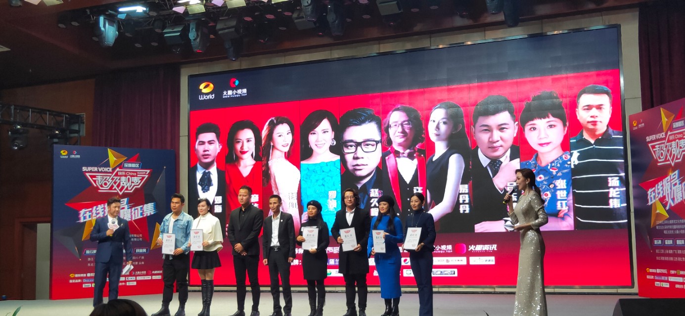 火趣小视频创业平台