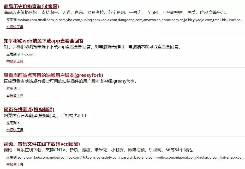 电脑免费电影app神器,电脑可以免费下载电影的app