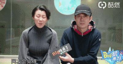 冯绍峰赵丽颖是知否开始的吗,赵丽颖吴磊快乐的源泉