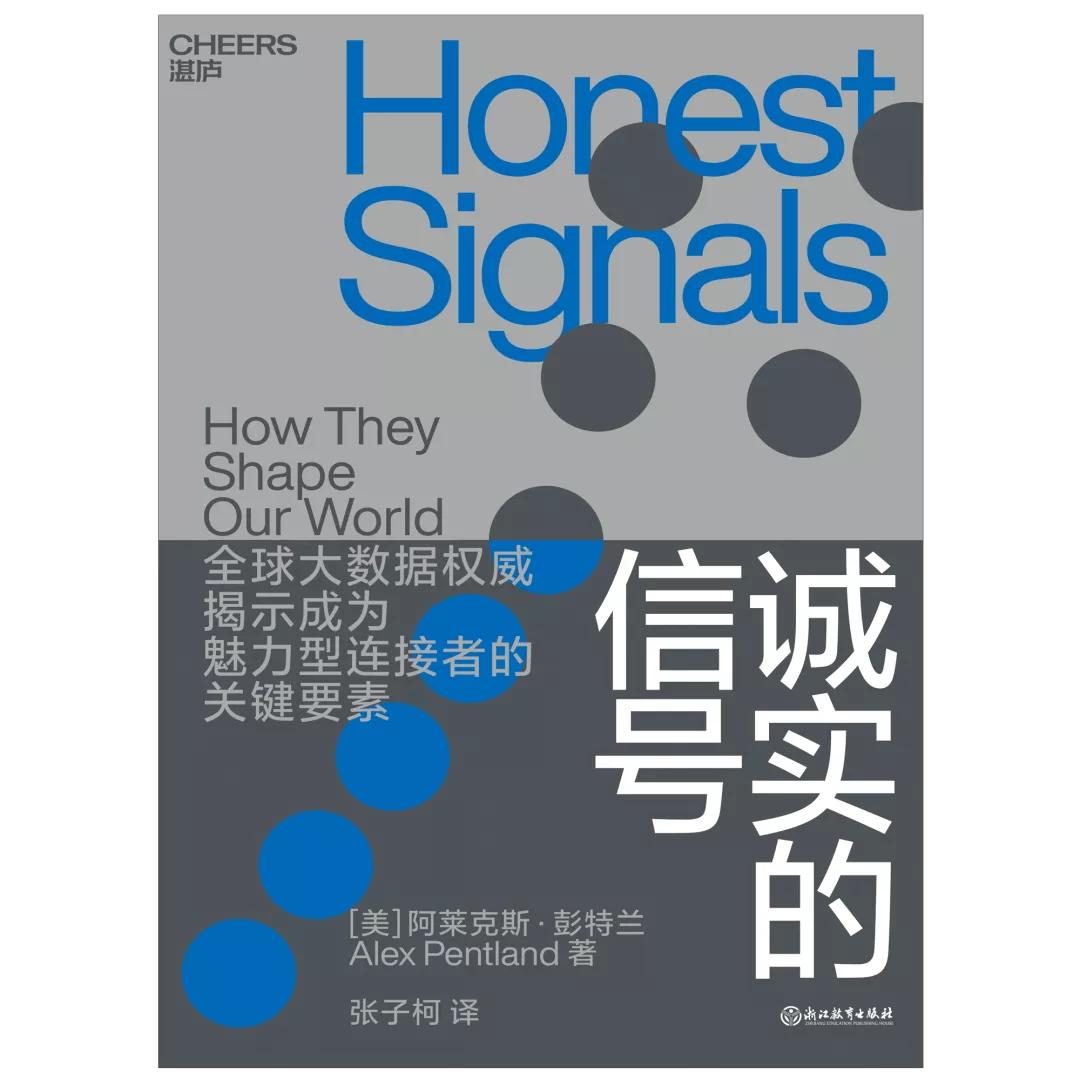 最值得读的100本书2021年,点赞最多的热门书单