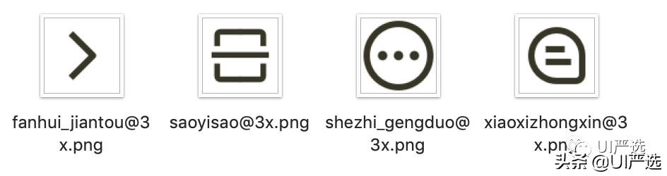 ui界面布局与设计规范,ui设计为什么要切图