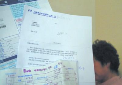 同时欠多张信用卡,同时欠网贷和信用卡还不上怎么办