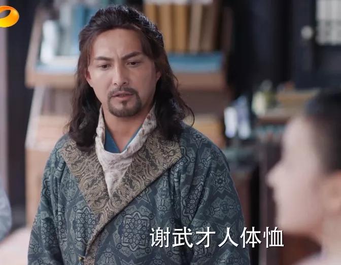 风起霓裳麦迪娜娜扎花絮,风起霓裳娜扎演的谁