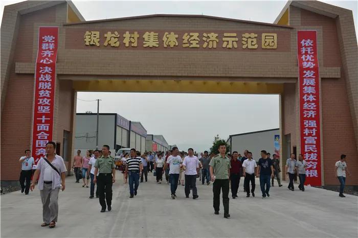 革命老区遵义贫困县全部出列