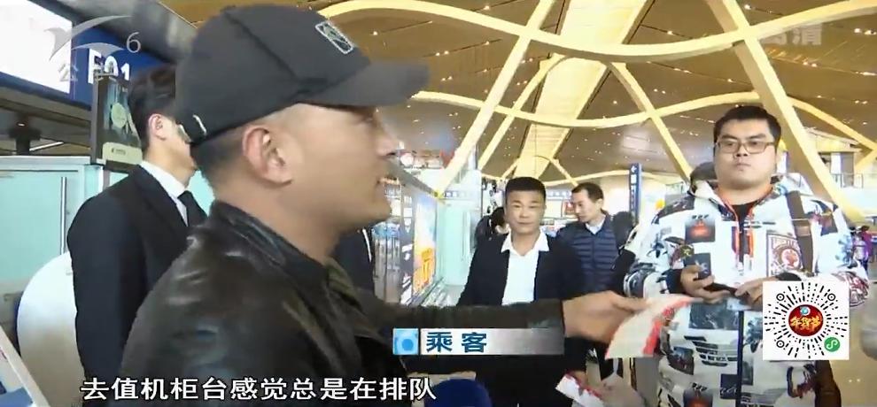 纸质登机牌上飞机还用不,纸质登机牌打印成功可以过安检吗