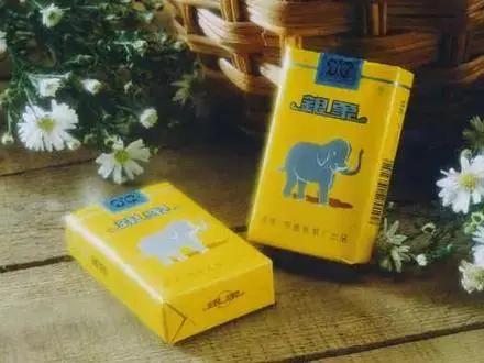 民国十大经典香烟排行,七十年代比较贵的香烟有哪些