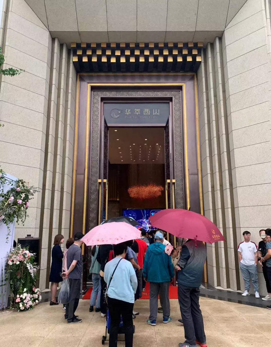 北京浅山别墅,浅山别墅北京