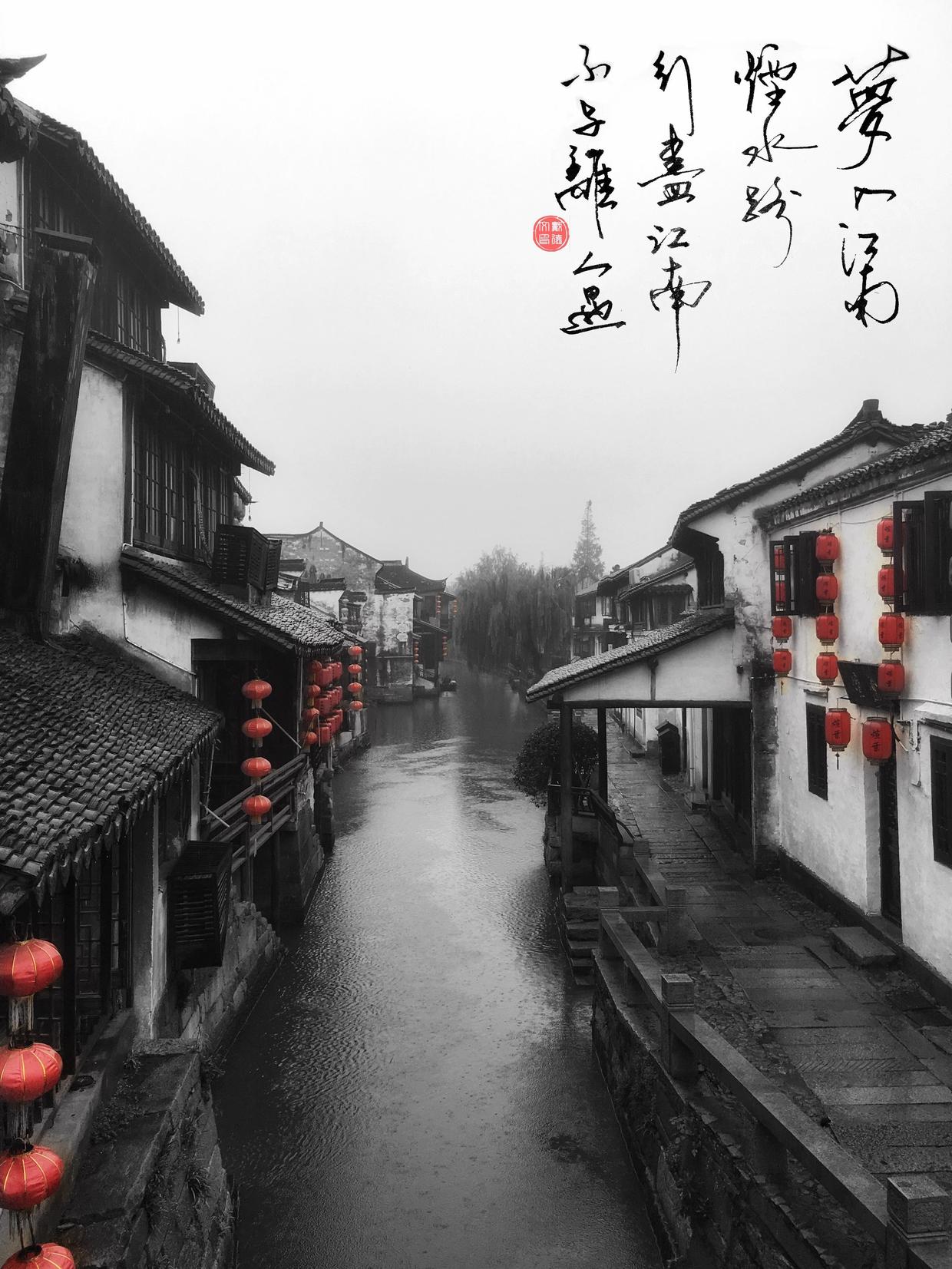 手机修图教程|如何不着痕迹地给相片添加优雅手写字体?