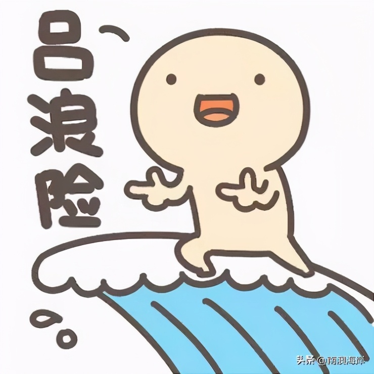 我不知道你讲什么潮汕话怎么讲,潮汕话我听不清楚你在说什么