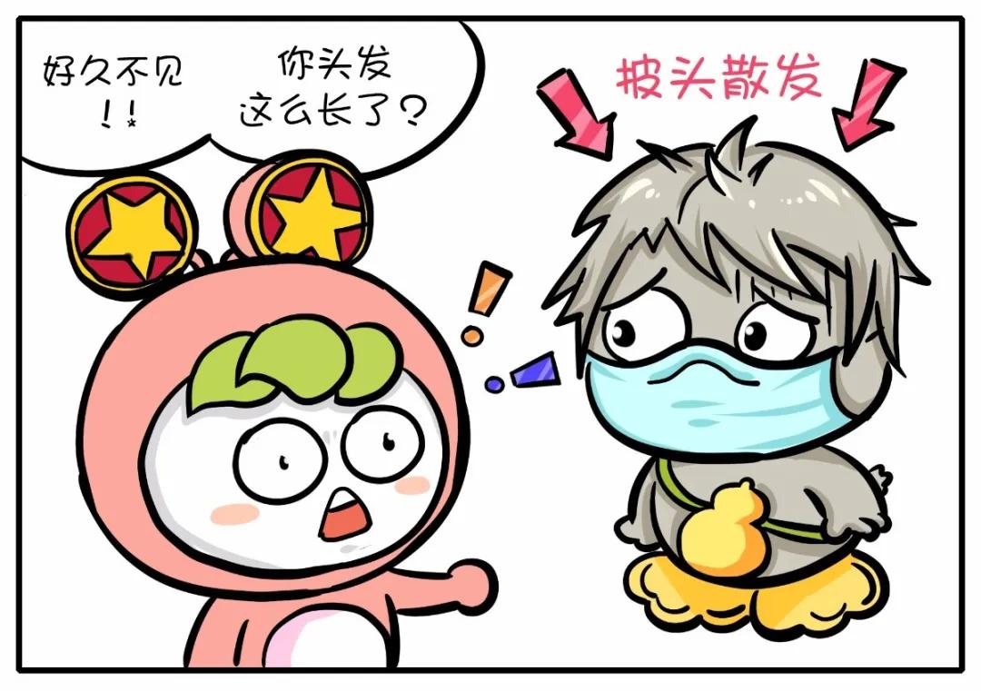 中医药在疫情中获得国外认可,中医在国外抗疫效果