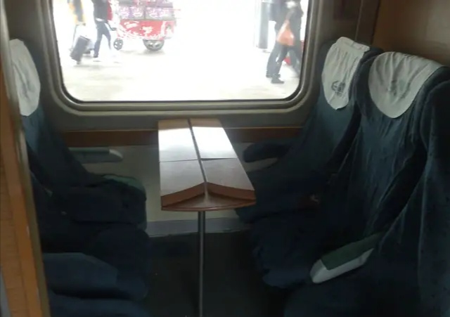 蓝箭高速列车,蓝箭号动车组和cr200j