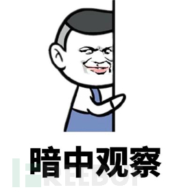 白帽子与厂商battle的那些事，你是否也遇到过？