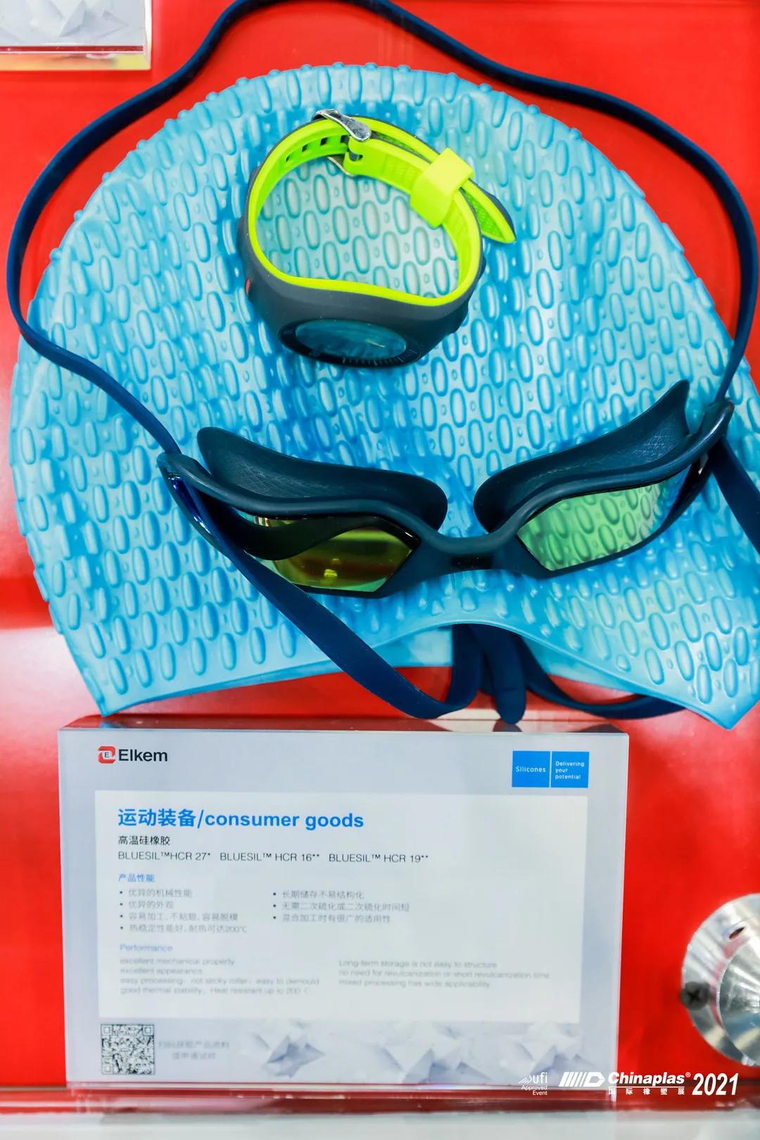 2020东京奥运会上的中国制造,伦敦奥运会上的中国制造