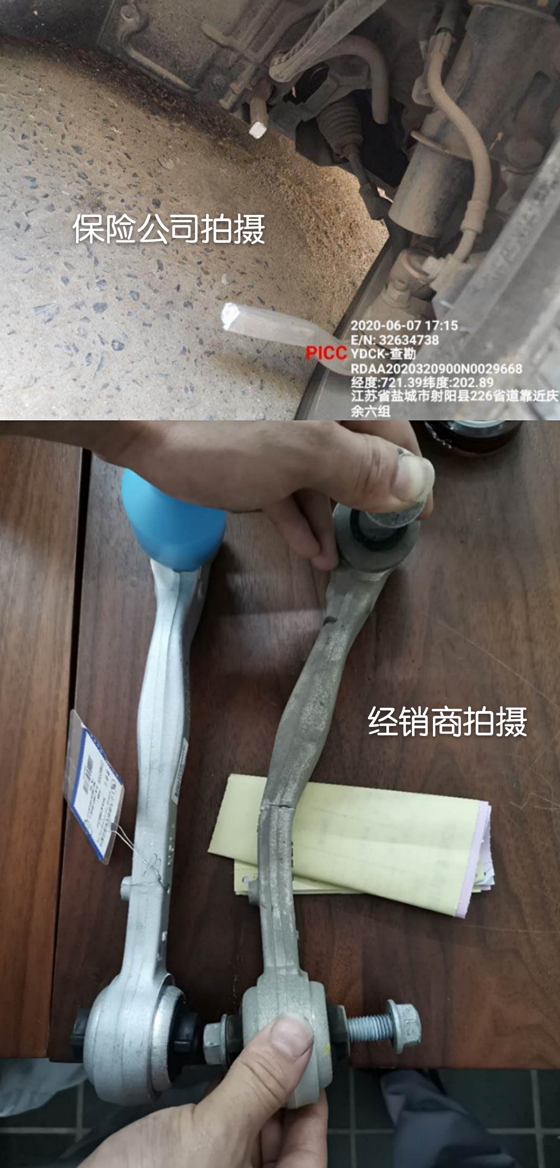 凯迪拉克车主维权渠道,凯迪拉克车主要投诉啥质量问题