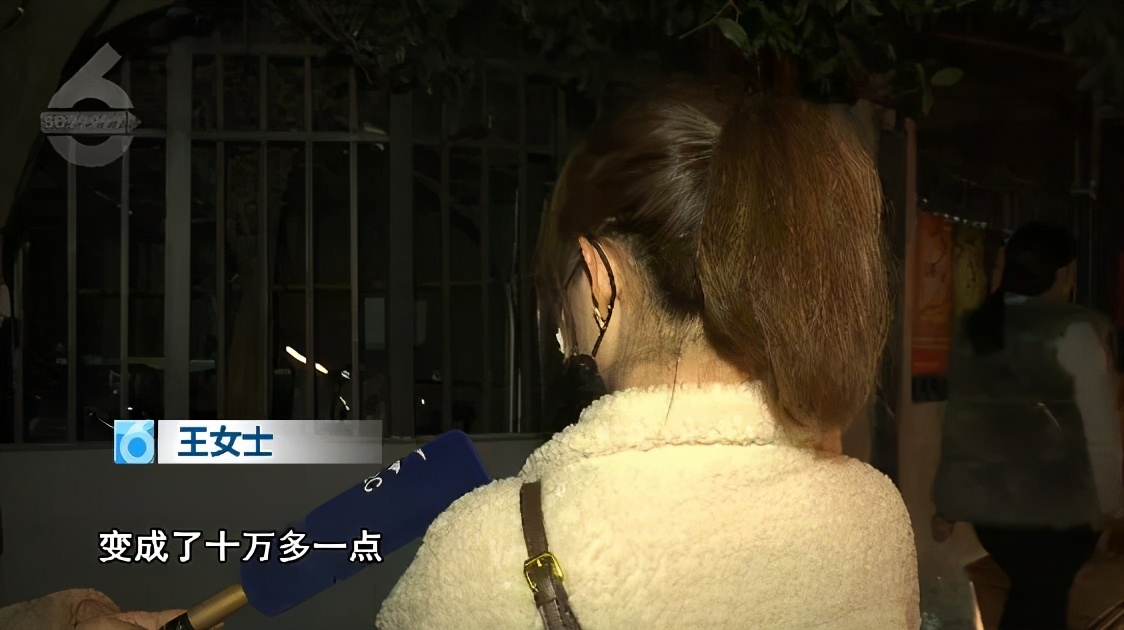 还有这等好事？半小时5万变10万！点链接又可以领现金