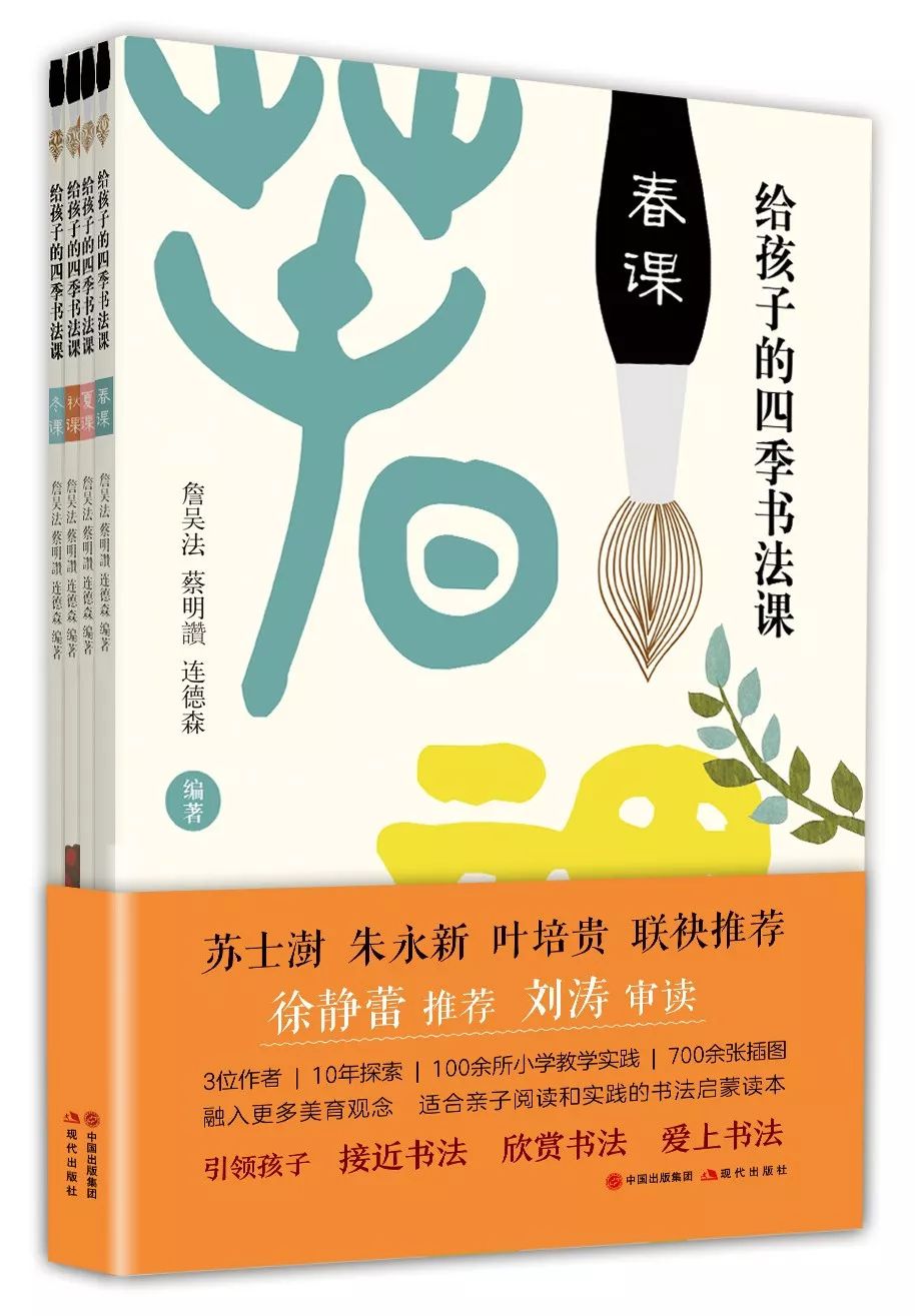 假期读物推荐书目,小学生假期阅读书单推荐