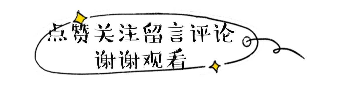 肤色暗沉不知道怎么搭？宝蓝色的服装你值得拥有，显白有气质