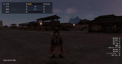 企鹅评测《真·三国无双8》：一个焕然一新的三国世界！