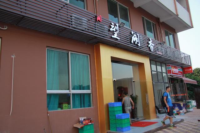 岳阳特色美食打卡地点推荐,去岳阳必须打卡的美食