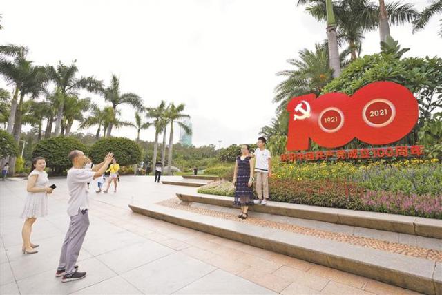 鹏城区各界喜迎盛会,鹏城佳节添光彩特色年味气氛多