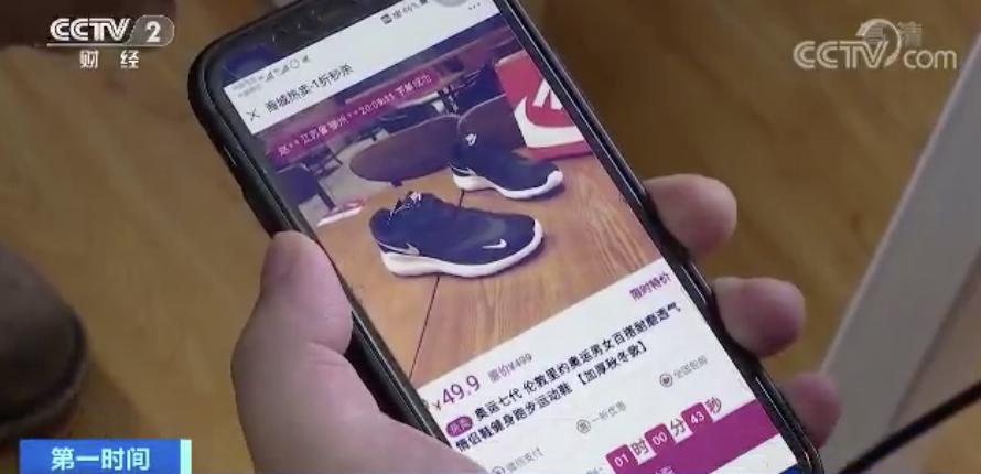 新型诈骗被骗4万的真实案例,新型连环诈骗骗术