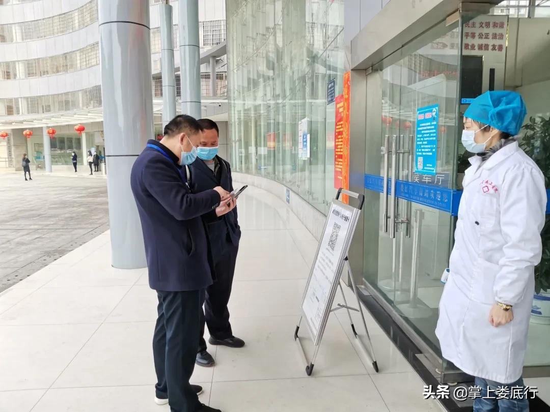 娄底湘运集团公众号,娄底湘运集团近期新闻