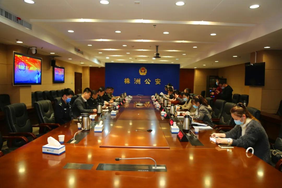 株洲雪亮工程,株洲雪亮监控