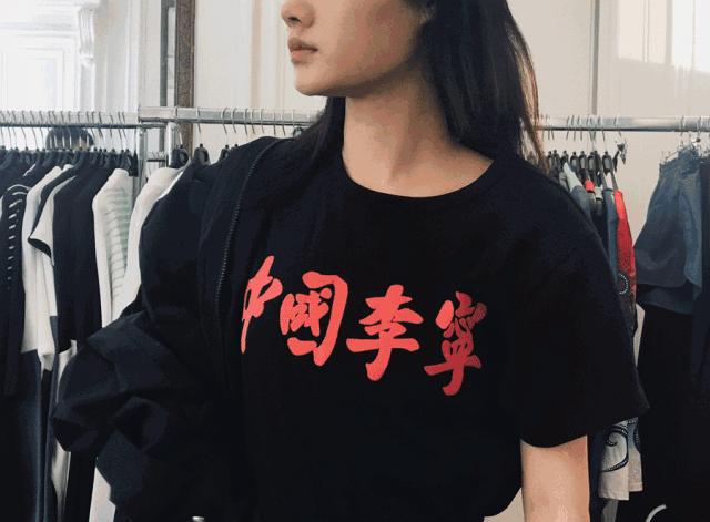 晴天霹雳！女票嫌弃我的七夕礼物，原因竟然是因为他……