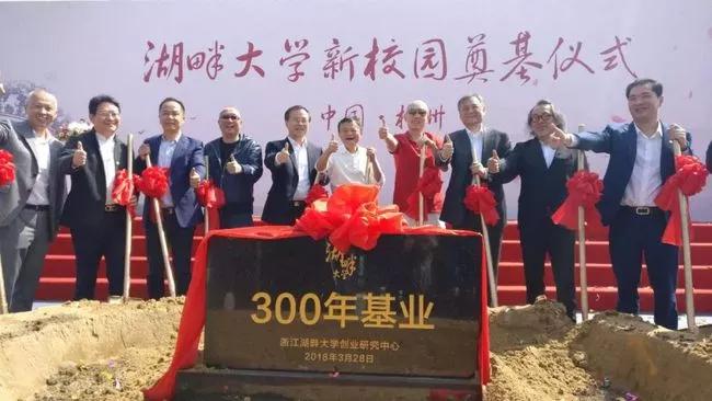 马云和曹德旺创立的大学,曹德旺办大学与马云的区别