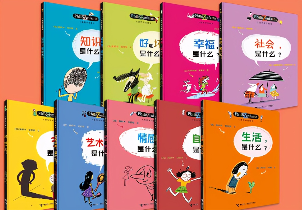 激励孩子提问的正确方法,每天培养孩子的启发式提问