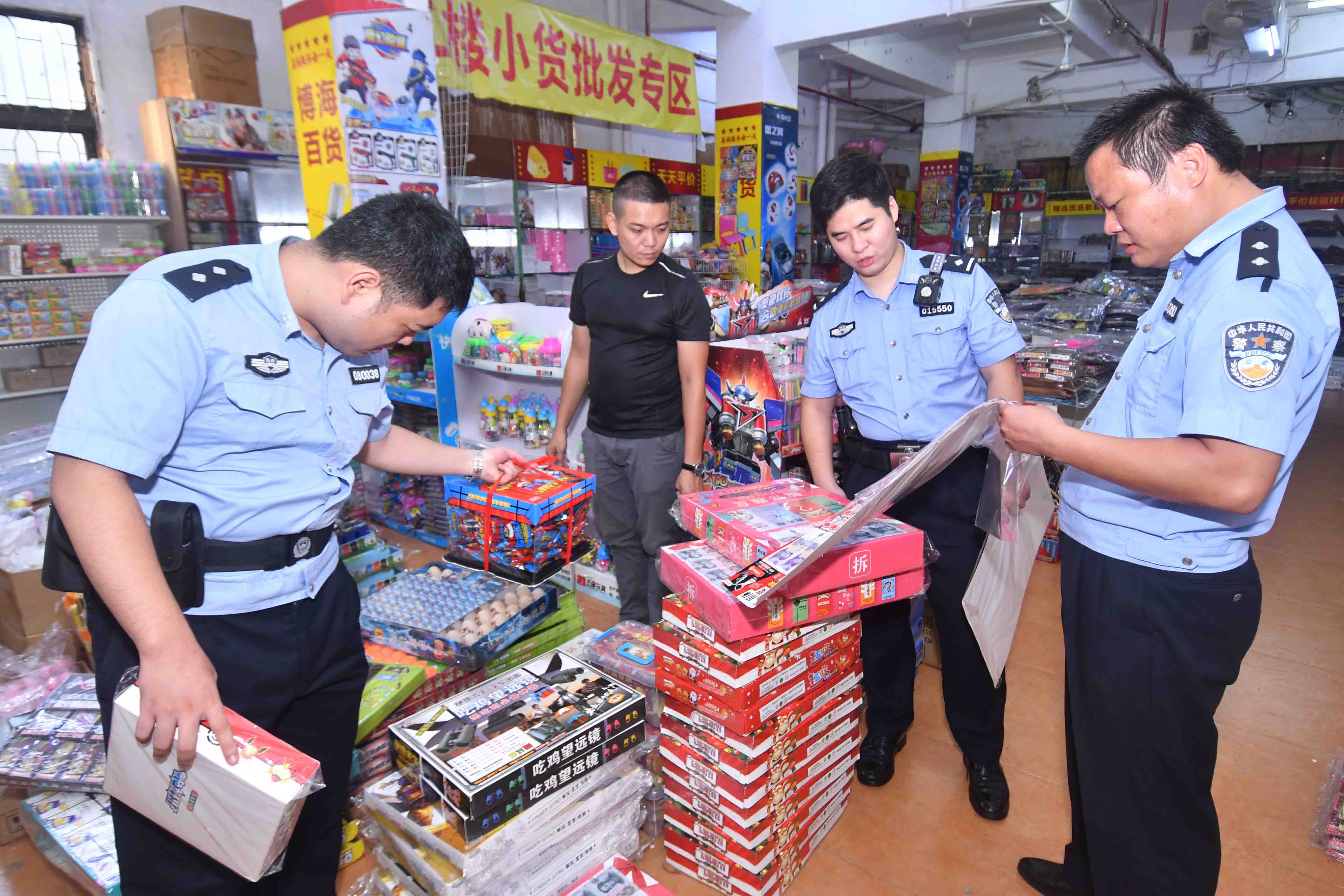 海口力博玩具店,海南力博玩具店