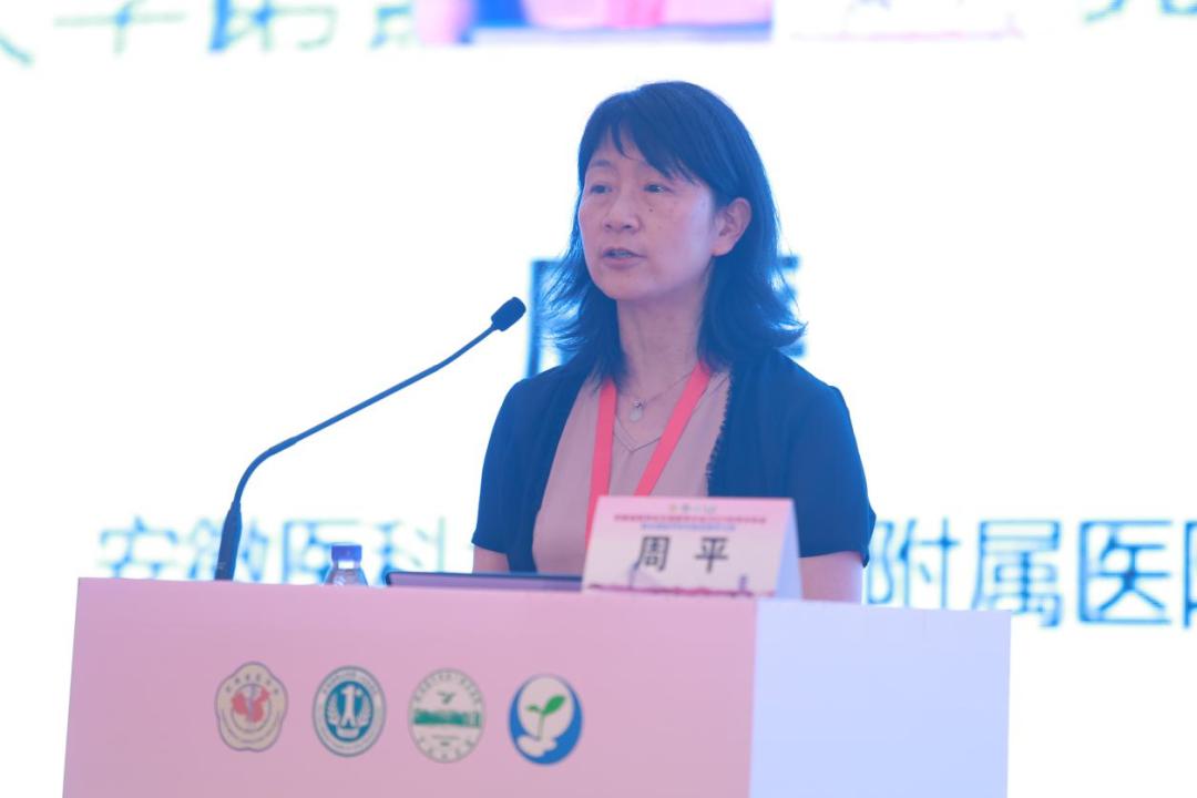 生殖专家齐聚一堂,生殖医学专家齐聚