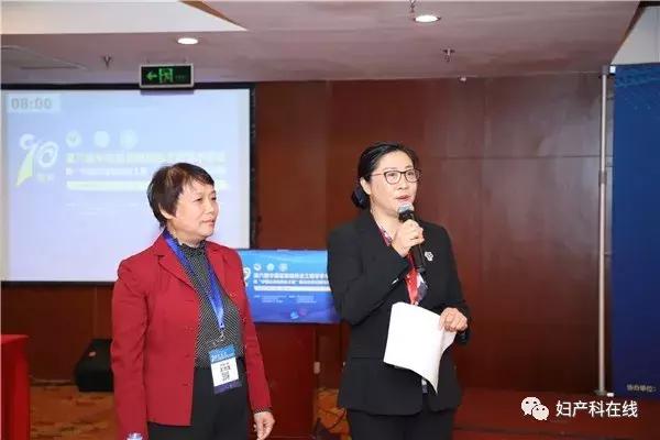 中国宫颈癌防治工程,2022中国宫颈癌防治工程学术年会