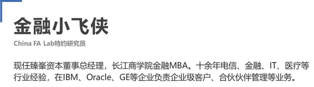 引起股票涨跌的原因,导致股票下跌原因