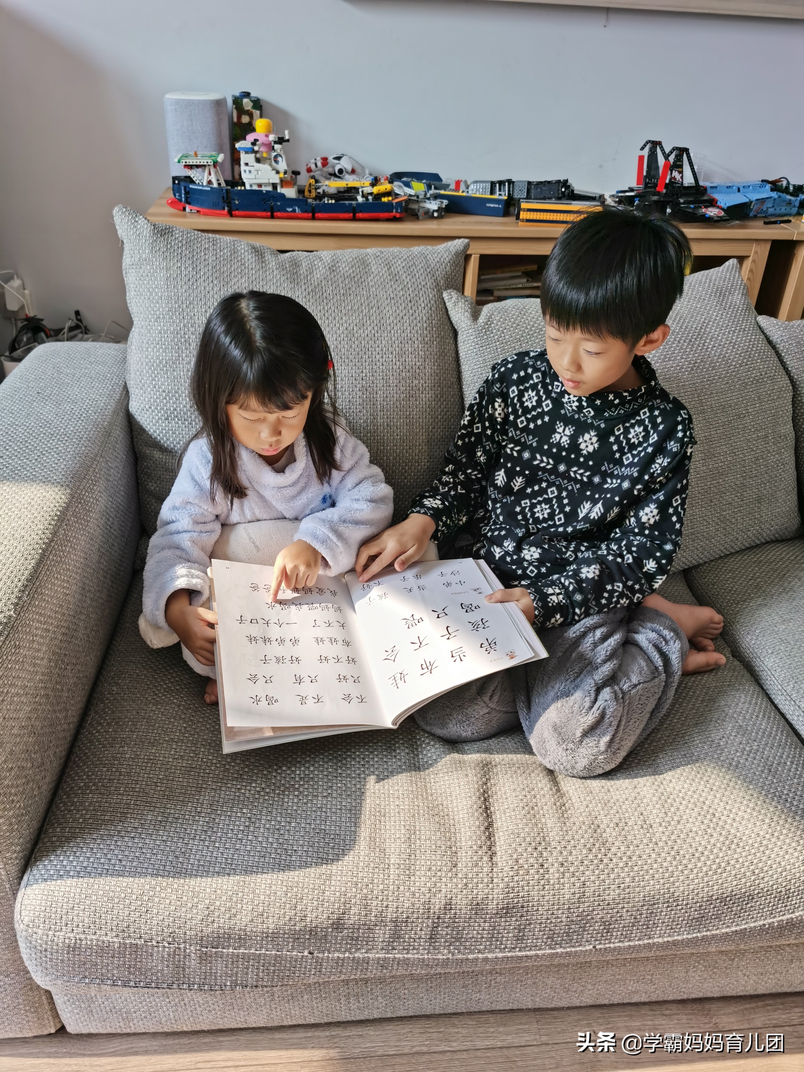 家长怎么教一年级小孩识字,家长怎样教幼儿识字