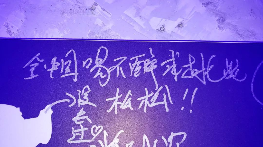 当心断缆警示标志,断片前有什么预警