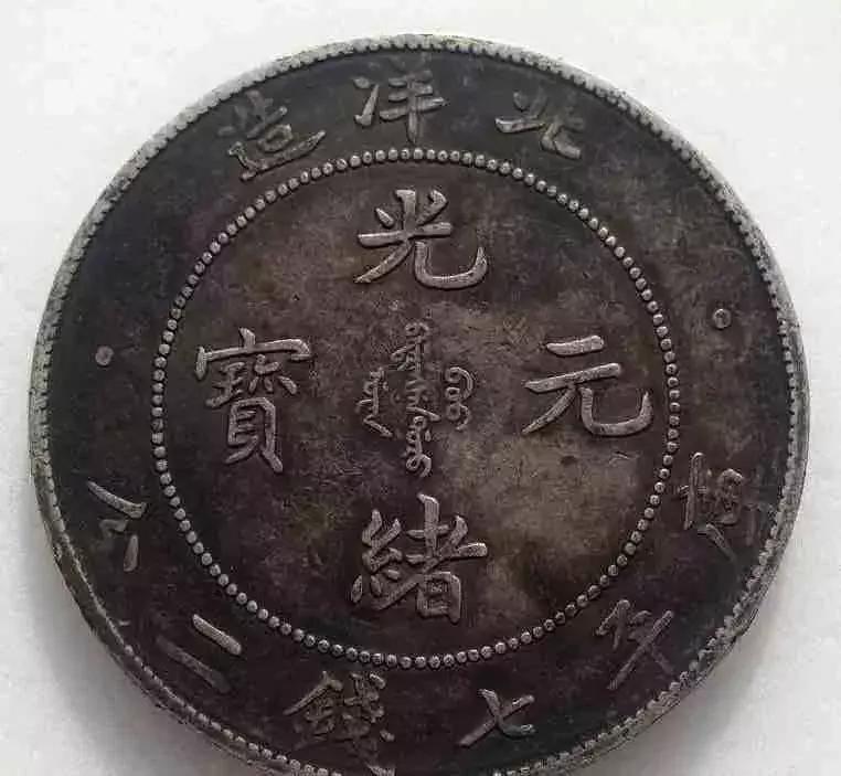 银元收藏是如何挣钱的,怎么玩好老银元收藏