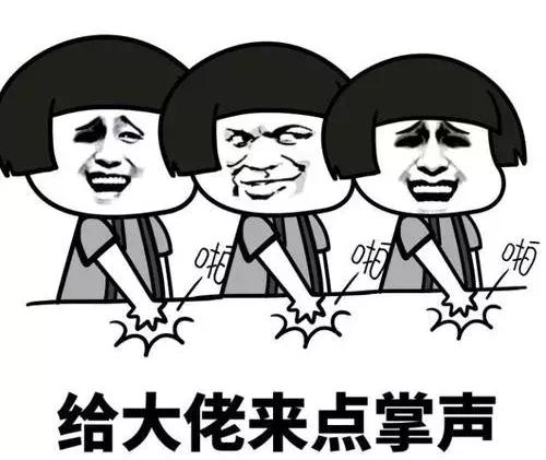 「异乡红河人」给地球拍“CT”！这个建水籍的清华教授牛