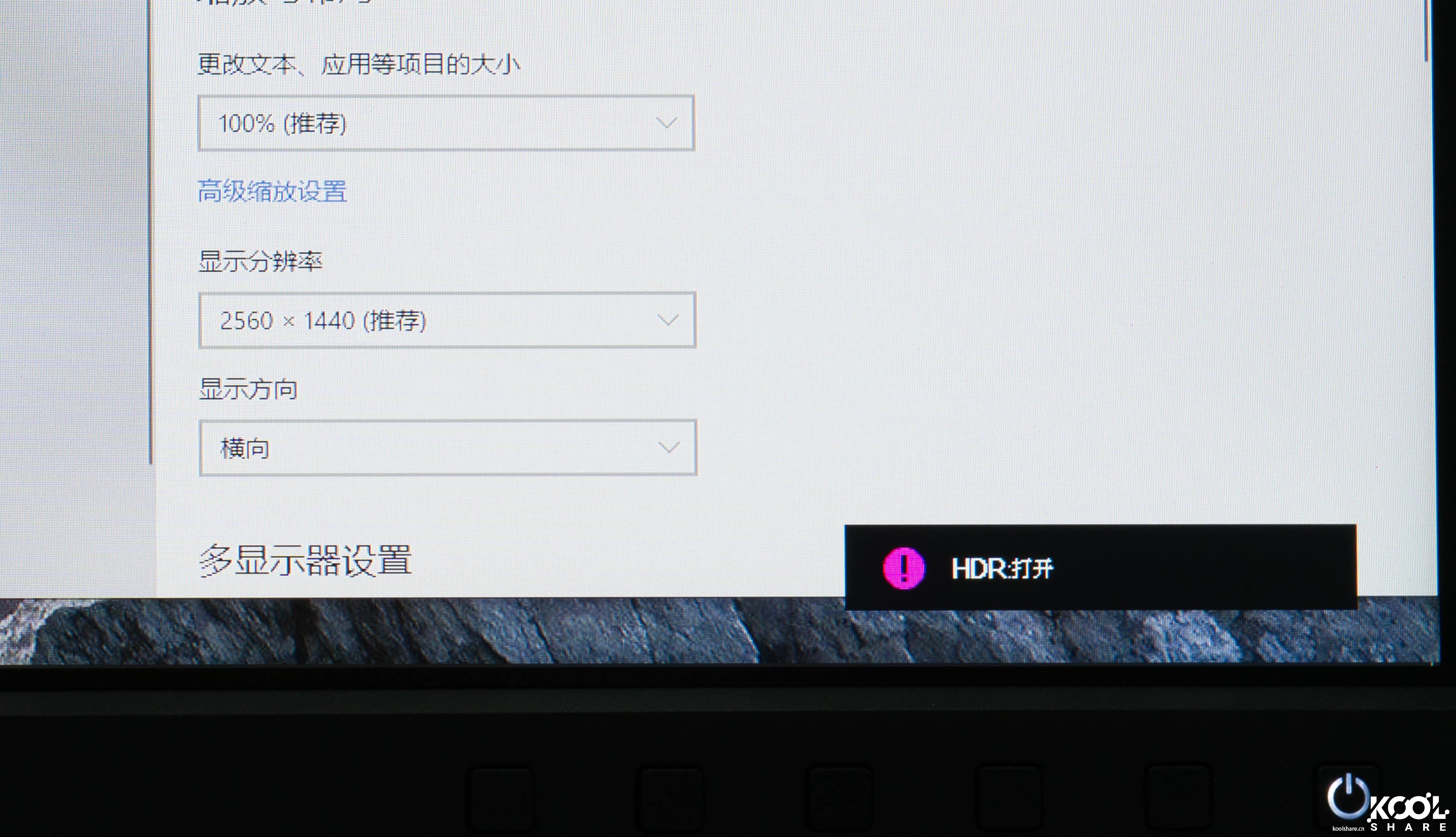 明基benqsw270c显示器,明基sw270c对比imac5k显示器